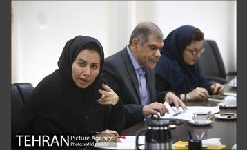 جلسه کمیته نشست های تخصصی AMF 11