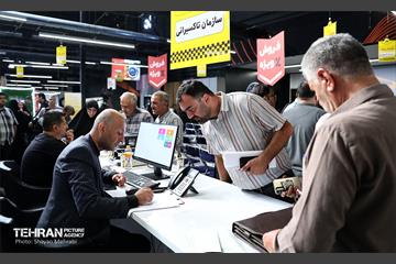 آغار ارائه خدمات رفاهی به تاکسیرانان 5