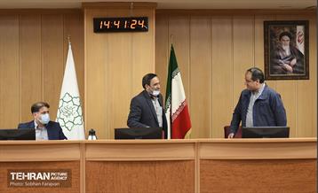 مراسم رونمایی از سامانه جامع املاک و مستغلات شهرداری تهران 1