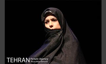 نمایش ناتمام‎ 11