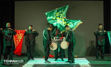 آیین بزرگداشت یوم الله ۹ دی 14