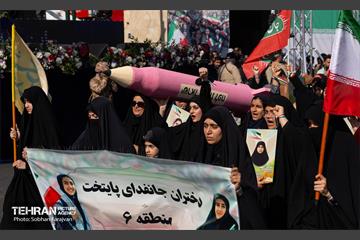 اجتماع «دختران جان‌فدای ایران» - ۲ 35