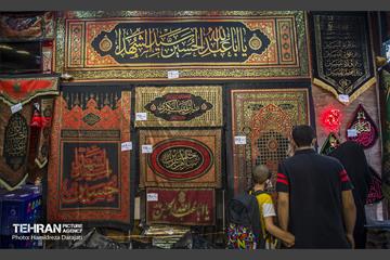 بازار تهران در آستانه ماه محرم  18