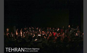 ارکستر فیلار مونیک تهران  1