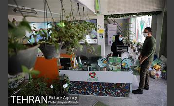 طرح گلماند در منطقه 18