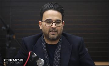 پیش همایش ملی حقوق شهری و شهرسازی 25