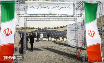 افتتاح نیروگاه خورشیدی 130 کیلو‌واتی  15