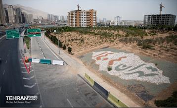 (اتصال بزرگراه شهید خرازی به بزرگراه شهید همدانی) 77