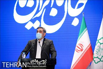 مراسم گرامیداشت روز پزشک 22