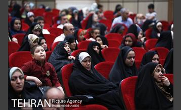 همایش حافظان حجاب  2