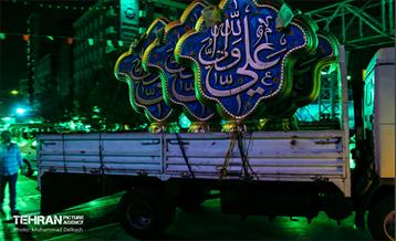 نصب المان های غدیر در سطح شهر تهران