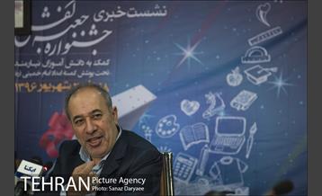 نشست خبری جشنواره جعبه کفش 14