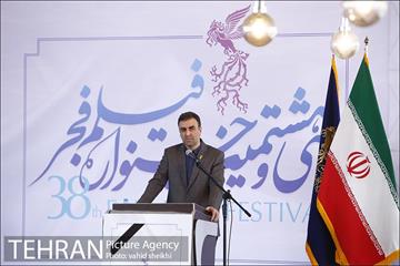 مراسم قرعه‌کشی فیلم‌های سینمای رسانه در سی و هشتمین جشنواره فیلم فجر 11