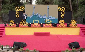 جشن بزرگ روز دختر  49