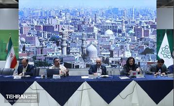 دومین روز اجلاس بین‌المللی «رویداد شهری تهران» 32