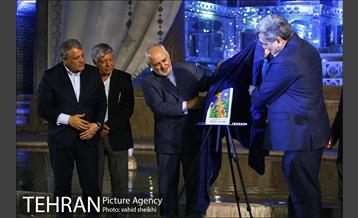 مراسم بزرگداشت روز تهران  36