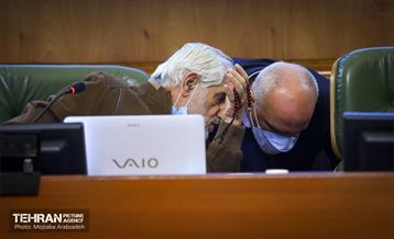 چهل و هفتمین جلسه شورای اسلامی شهر تهران 10