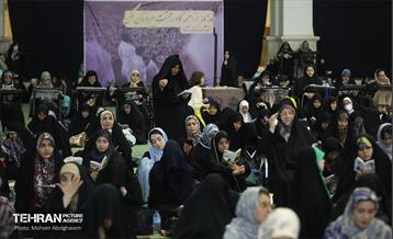 دعای روز عرفه در مصلی امام خمینی (ره) 7