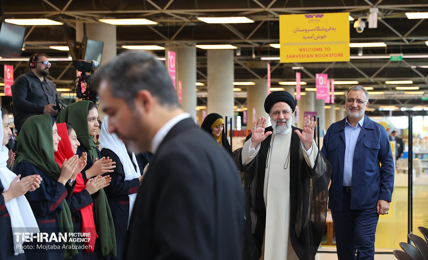 جشن دخترونه در باغ کتاب 24