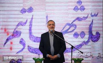 یادواره شهدا و گرامیداشت یاد شهید مدافع حرم مرتضی عبدالهی 15