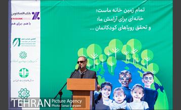 مراسم درختکاری مرکز مدیریت محیط زیست و توسعه پایدار 6