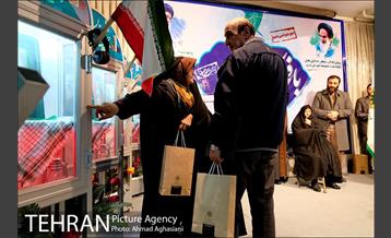 تجلیل از خانواده پنج شهید انقلاب اسلامی 15