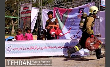 مسابقات عملیاتی ورزشی آتش نشانان تهران 8