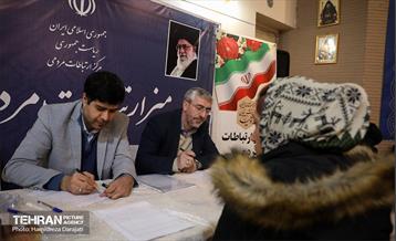 میز خدمت شهرداری تهران ویژه شهروندان مسیحی  37