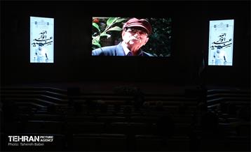 تشییع پیکر زنده‌یاد استاد سیدعبدالله انوار 28