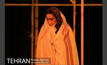 نمایش من خیال تو نیستم‎ 7