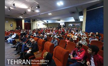 جشن مهر و ما 16