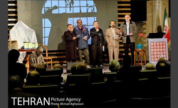 تاریخ شفاهی زندان قصر 20