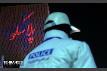 بزرگداشت شهدای آتش‌نشان پلاسکو  20