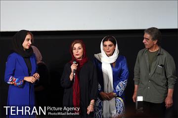 اکران خصوصی فیلم سینمایی پریناز‎ 1