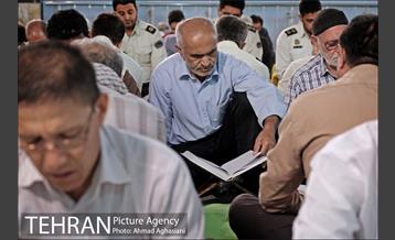 آیین جزءخوانی قرآن کریم در حرم عبدالعظیم حسنی (ع) 23