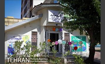 آیین افتتاحیه سه طرح مدیریت پسماند در منطقه ۵