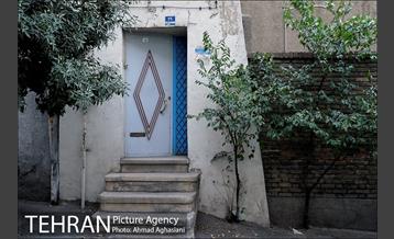 یوسف آباد، بی باغ و بی آسیاب 11