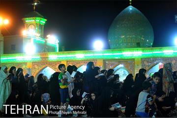 احیای شب بیست و یکم رمضان‎ در آستان عبدالعظیم حسنی(ع) 15