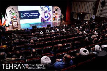 گرامیداشت یکصدمین سالگرد ولادت شهید آیت‌الله مرتضی مطهری 13