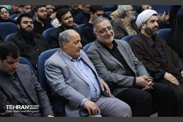 مراسم بزرگداشت روز استکبارستیزی 20