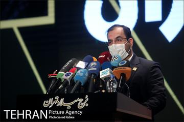 مراسم اختتامیه پنجمین دوره جایزه جهانی خشت طلایی تهران 64