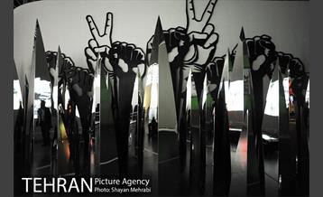 موزه «انقلاب اسلامی و دفاع مقدس» 7