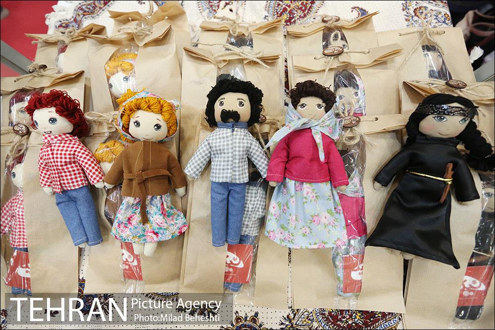 سومین جشنواره ملی اسباب بازی‎ 1