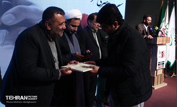 اختتامیه کنگره سراسری شعر و داستان ایثار و مقاومت 4