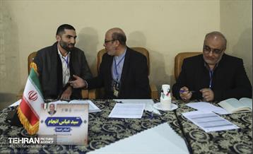 چهلمین دوره مسابقات بین المللی قرآن کریم 12