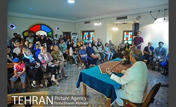 رونمایی از کتاب "این سه نفر را ببخشید" 7