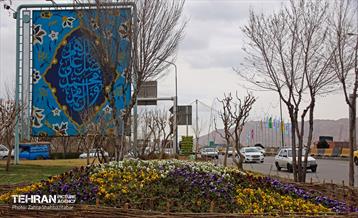 طرح استقبال از بهار 50