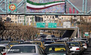 پویش پرچم افتخار 23