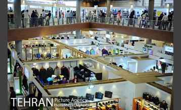 سیزدهمین نمایشگاه زنان و تولید ملی 14