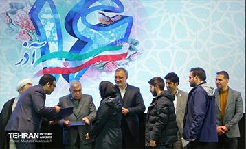 حضور علیرضا زاکانی در دانشگاه شهید بهشتی 53